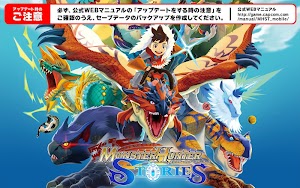 画像クリックでメニュー表示／非表示