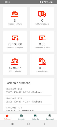 Android application Faktura.biz screenshort