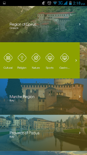 Adriatic Route Screen 2