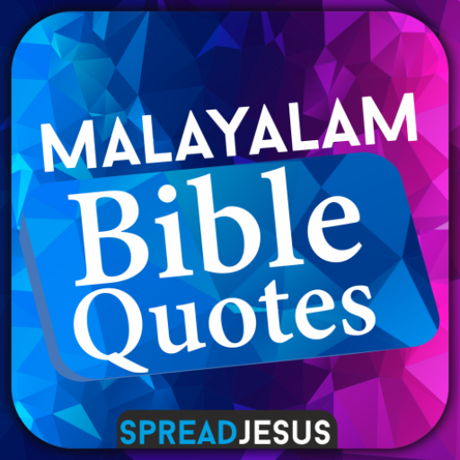MALAYALAM BIBLE QUOTES 1.1.0 Icon
