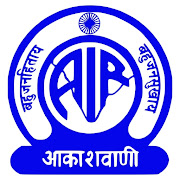 Akashvani Radio: Vividh Bharati & All India Radio