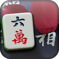 So Chic Mahjong - AncientChina