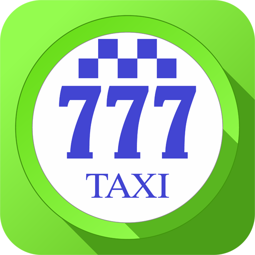 Чернянка Такси 777