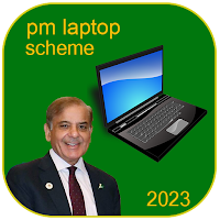 pm laptop scheme 2023