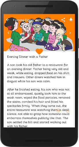 Android application Sweet Dream Stories screenshort