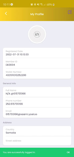 Android application Dahab Exchange screenshort