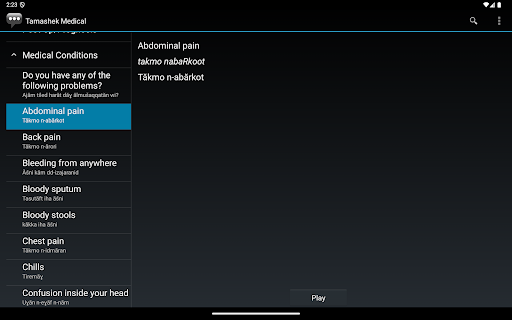 Screenshot 24