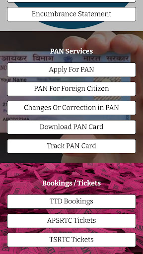 PS Seva Screen 2