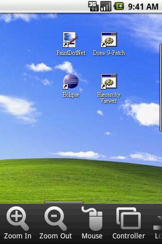 Android application Remote Network Controller screenshort