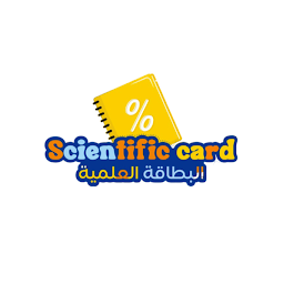 Icon image البطاقة العلمية
