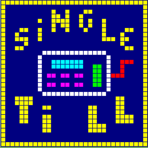 SingleTill 2.6 Icon