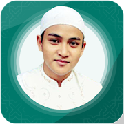 Ahmad Saud Quran MP3 Offline (High Quality)
