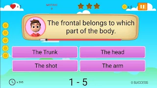 Skuta Anatomy - Screenshot 3