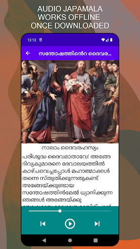 Japamala & Prayers Malayalam Screen 3