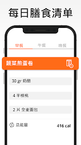 屏幕截图图片