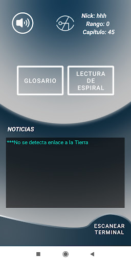 IfGuard Screen 2