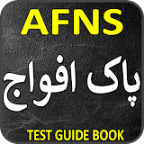 AFNS Test Guide Book icon