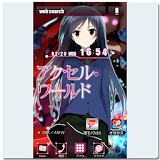アクセル・ワールド(電撃文庫)きせかえテーマ icon