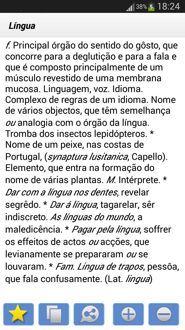 Android application Dicionário de Português screenshort