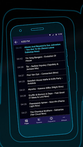 KISS FM Ukraine Screen 3