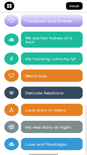 Android application Love Story screenshort