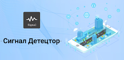 Слика снимка екрана