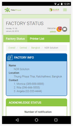 Android application TelePrint screenshort