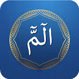 Islamic World, Qibla Connect, Islamic Dua’s,Ramzan icon