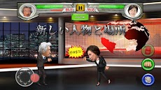 日本の政治闘争!のおすすめ画像1