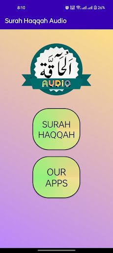 Surah Haqqah Audio Screen 2