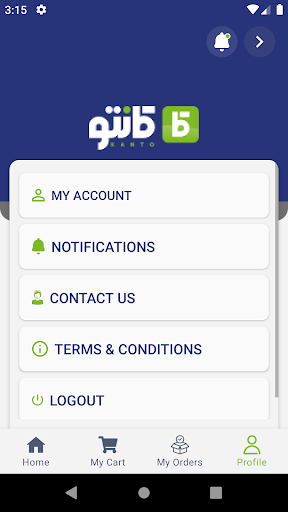 Android application kanto | كانتو screenshort