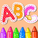 Abcトレースキッズ学習ゲーム - Androidアプリ