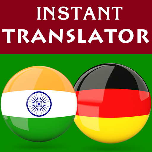 Malayalam German Translator logo