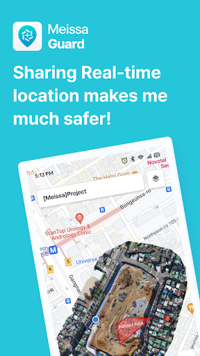 Android application Meissa Guard - worker safety screenshort