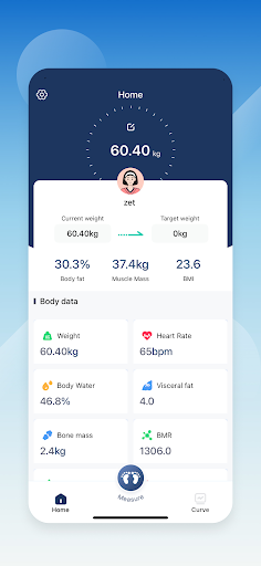 GPlus+ Screen 3