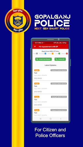 Gopalganj Police Screen 3