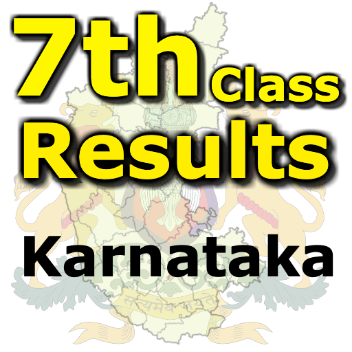 10th Class Results 2020 logo