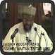 Abdur Razaq Yahya Haifan MP3 - Androidアプリ