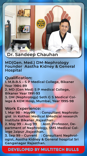 Aastha Hospital Screen 3