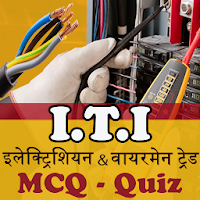 ITI Electrician GK in Hindi