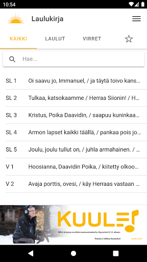 Android application Songbook screenshort