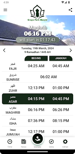 App preview