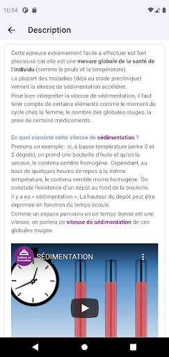 Culture et Formation Screen 3