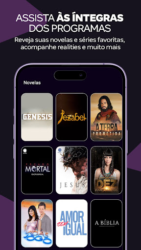 PlayPlus Screenshot 4 - AppWisp.com