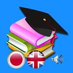 Cover Image of ダウンロード Japanese Learning, Common Use 1.1.0 APK