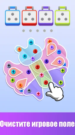 Game screenshot Screw Snap: Мастер головоломок hack