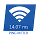 Ping meter - Internet ping spe - Androidアプリ