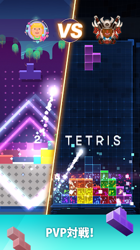 Tetris Google Play のアプリ
