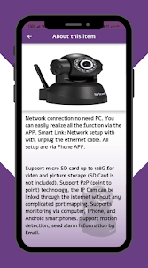 sricam ip camera guide