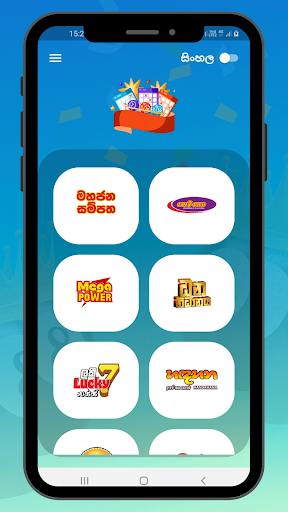 Android application Lottery Results - Sri Lanka screenshort